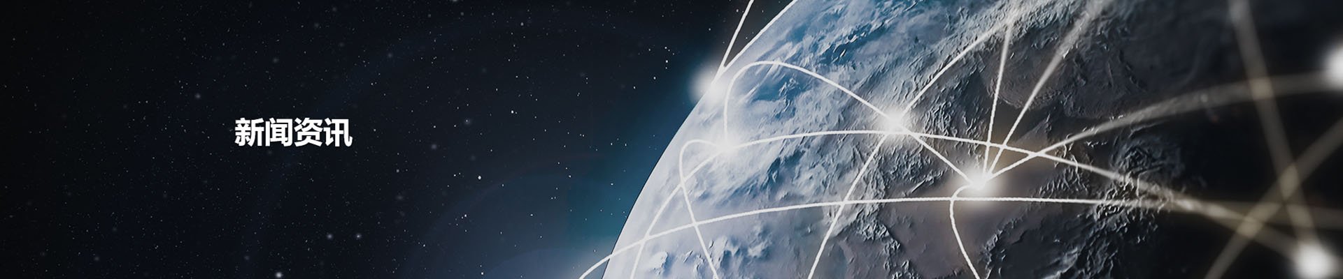 918.com(中国区)官方网站