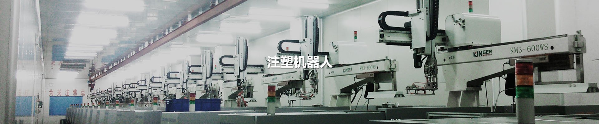 918.com(中国区)官方网站