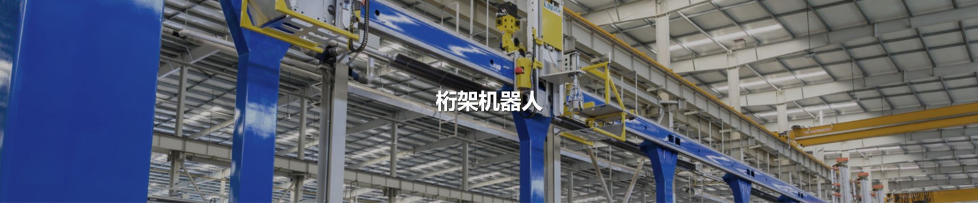 918.com(中国区)官方网站