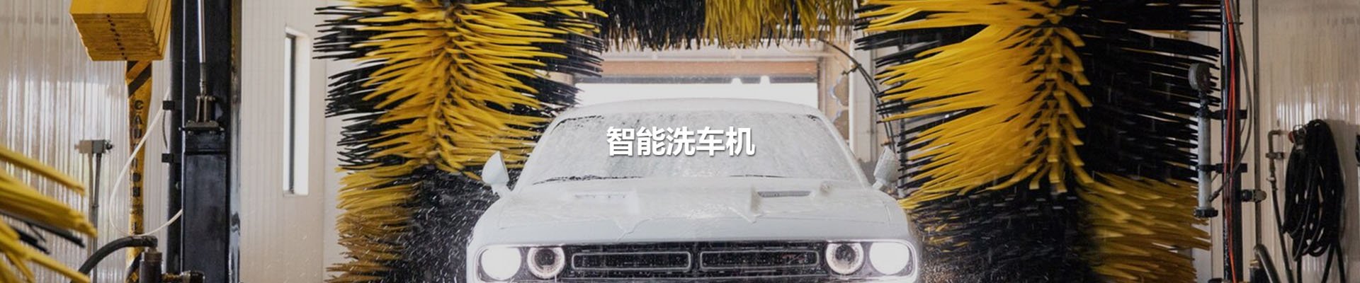 918.com(中国区)官方网站