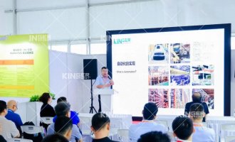 【展会演讲】918.com机械人：聚焦现有轮胎工厂智能造作改进，让智能化走进每一个出产环节！