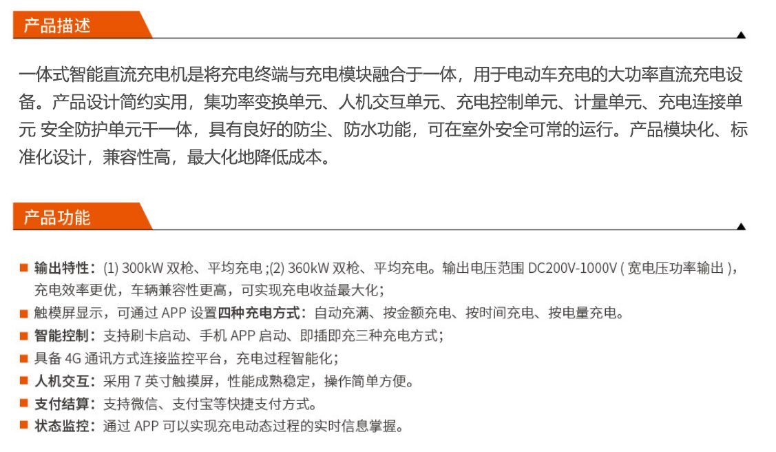 918.com(中国区)官方网站