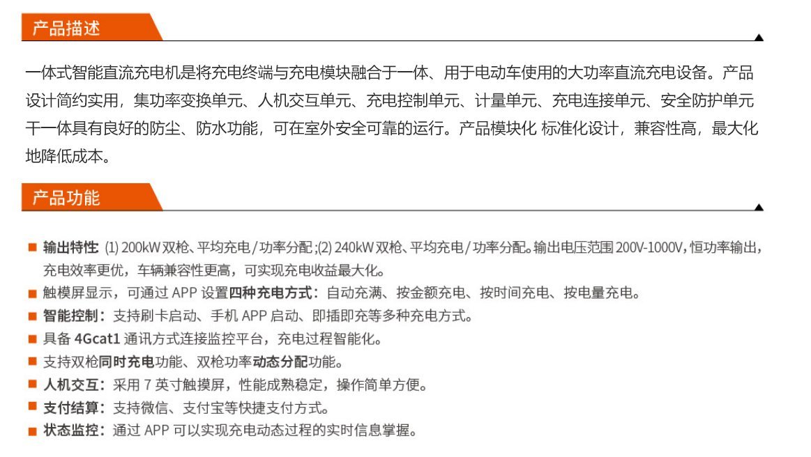 918.com(中国区)官方网站