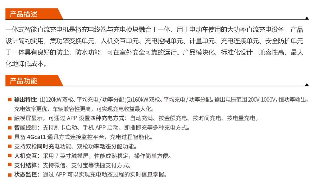 918.com(中国区)官方网站