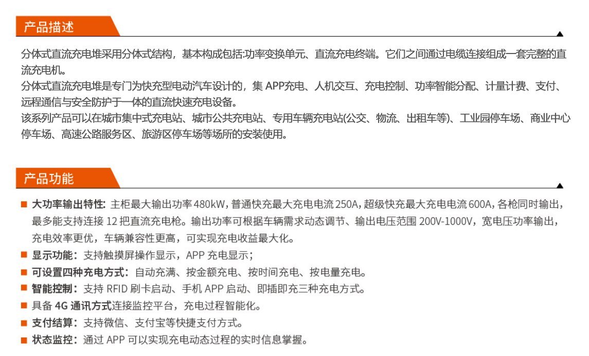 918.com(中国区)官方网站