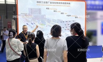 【展会快递】闪灼上海橡胶技术展，轮胎物流自动化利用成就引瞩目！